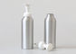 مستحضرات التجميل مضخة رغوة الألومنيوم زجاجات 300ML 500ML اللون الفضي كبير الحجم