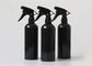 SVHC OD20 Matte Black Shampoo Conditioner زجاجات مستحضرات التجميل المصنوعة من الألومنيوم